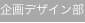 shapeimage_2_link_3