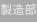 shapeimage_2_link_2