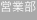 shapeimage_2_link_1